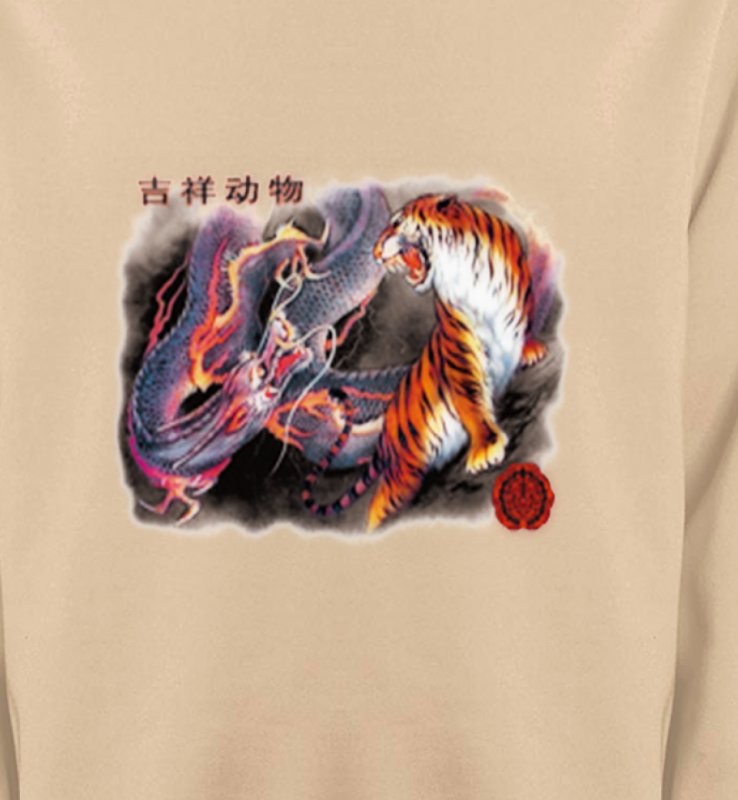 Dragon et Tigre (U4)
